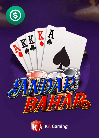 Andar Bahar